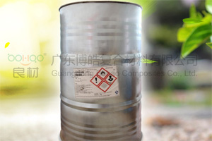 不飽和樹(shù)脂/膠衣廠家 AOC力聯(lián)思(原帝斯曼DSM樹(shù)脂)華南總代理 模壓樹(shù)脂 鄰苯樹(shù)脂 BMC/SMC模壓工藝低收縮樹(shù)脂 耐熱耐水性高強(qiáng)度樹(shù)脂 不飽和樹(shù)脂/膠衣廠家 AOC力聯(lián)思(原帝斯曼DSM樹(shù)脂)華南總代理 模壓樹(shù)脂 鄰苯樹(shù)脂 BMC/SMC模壓工藝低收縮樹(shù)脂 耐熱耐水性高強(qiáng)度樹(shù)脂